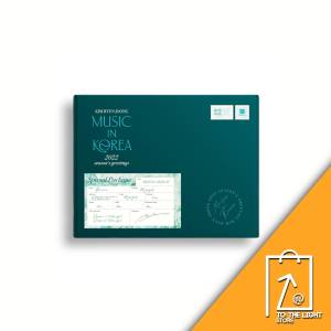 2022 SEASONS GREETINGS de Kim Hyun Joong MUSIC IN KOREA