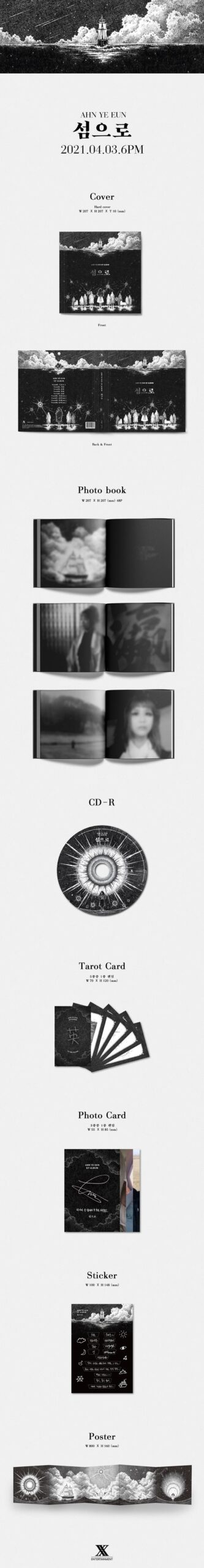 EP Album de AHN YEEUN INTO THE ISLAND 2