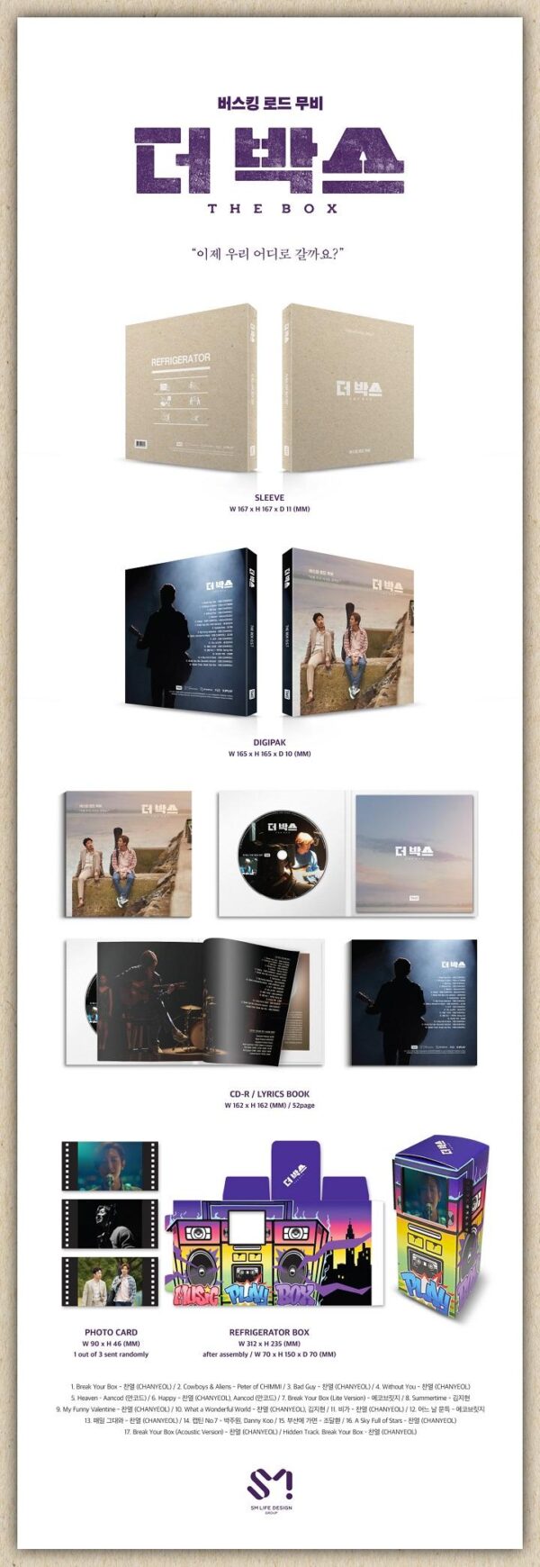 THE BOX O.S.T Album Trak list CHANYEOL