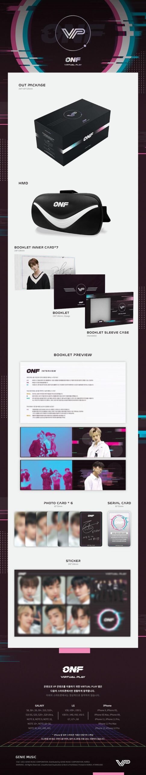 ONF VP Virtual Play Album 1