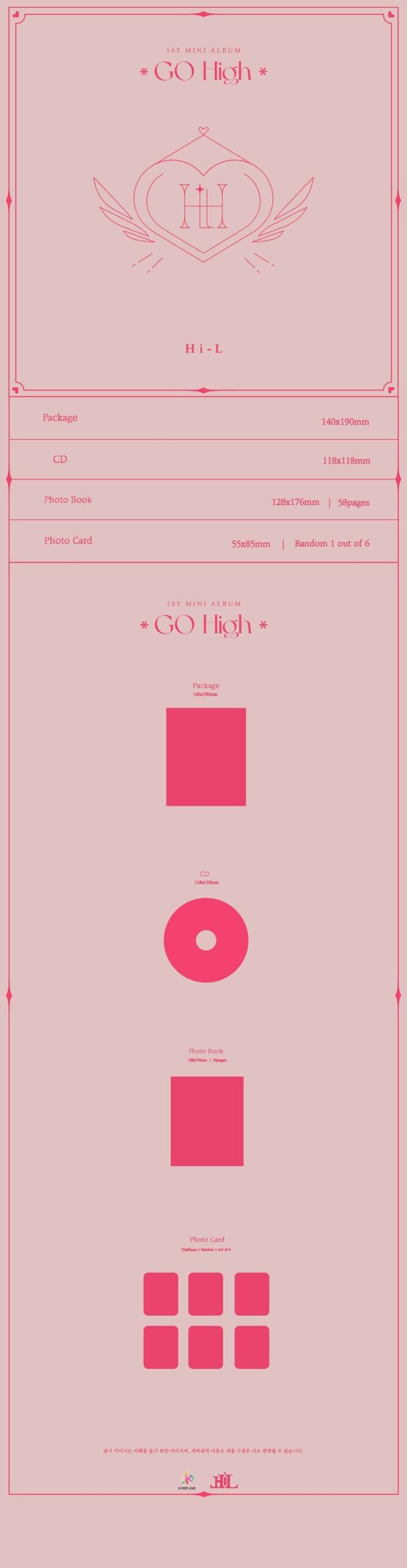 1st Mini Album de Hi L Go High 1