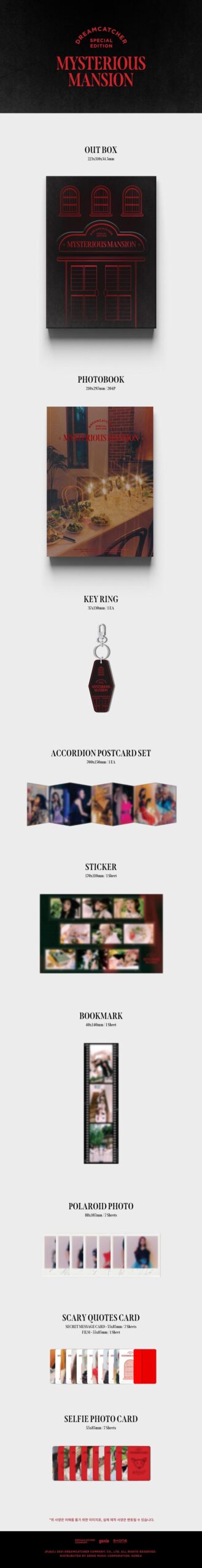 DREAM CATCHER SPECIAL EDITION MYSTERIOUS MANSION VER. 1