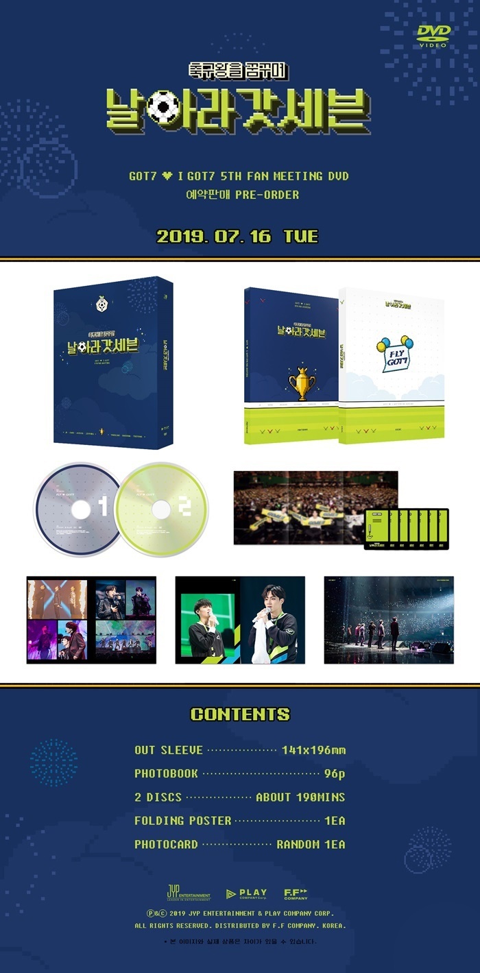 GOT7 ♥ I GOT7 5TH FAN MEETING DVD 2 DISC 1