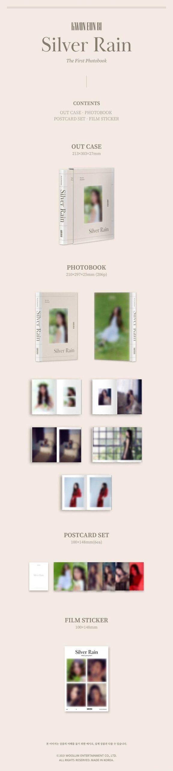 KWON EUN BI IZONE The First Photobook Silver Rain