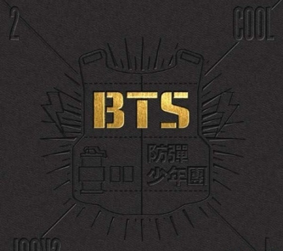 1st Single Album de BTS 2 Cool 4 Skool