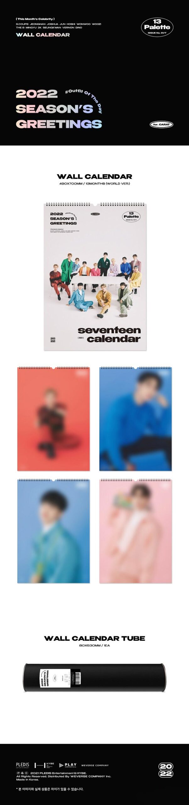 2022 Seasons Greetings de Seventeen 2022 Wall Calendar