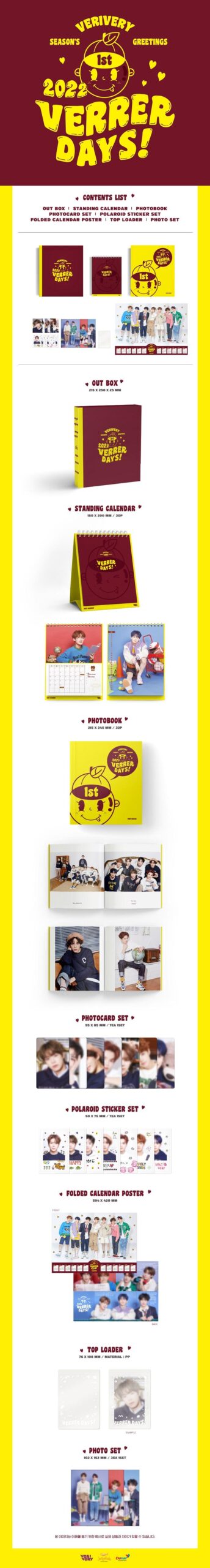 2022 Seasons Greetings de VERIVERY