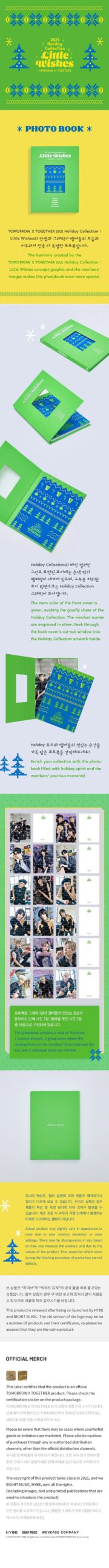 TXT – 2021 Holiday Collection Photo Book