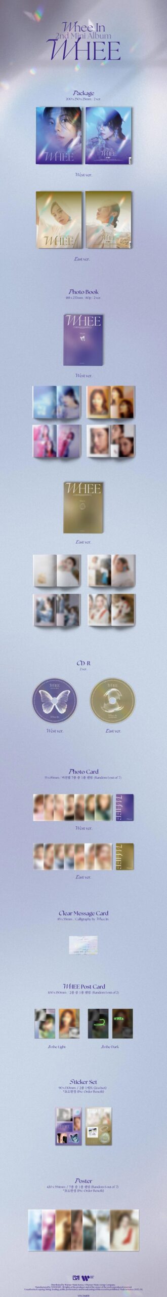 2nd Mini Album Whee In MAMAMOO WHEE Random Ver.