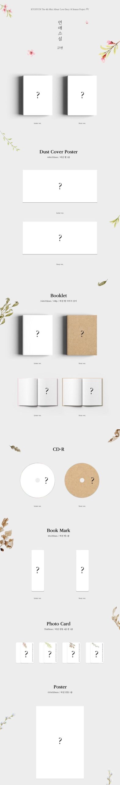 4th Mini Album de KYUHYUN SUPER JUNIOR Love Story 4 Season Project 季 Random Ver.