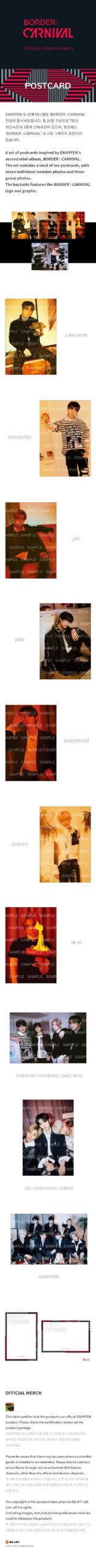 ENHYPEN BORDER CARNIVAL Postcard Set 1