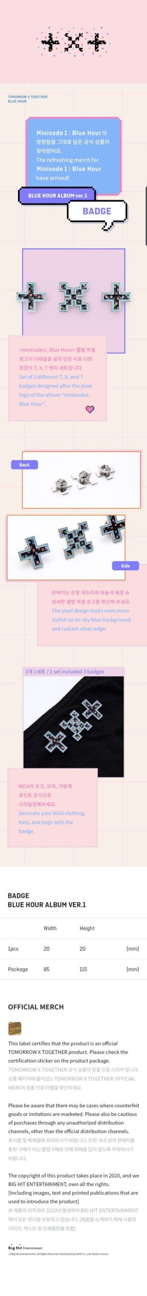 TXT BLUE HOUR ALBUM Ver.1 Badge Set 1