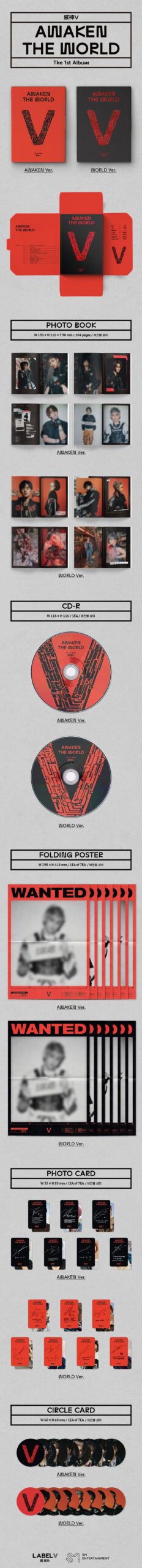 1st Album de WayV Awaken The World Random Ver. 1