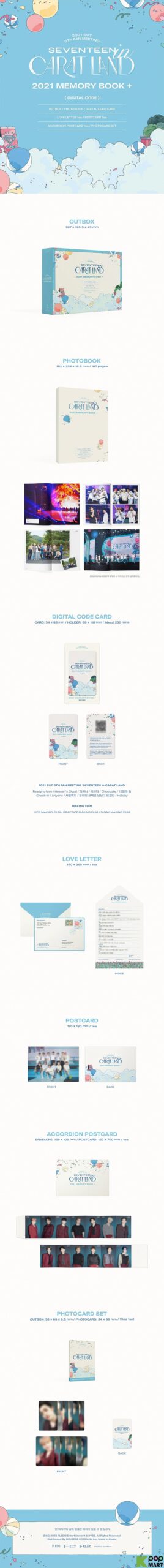 SEVENTEEN SEVENTEEN In CARAT LAND DIGITAL CODE