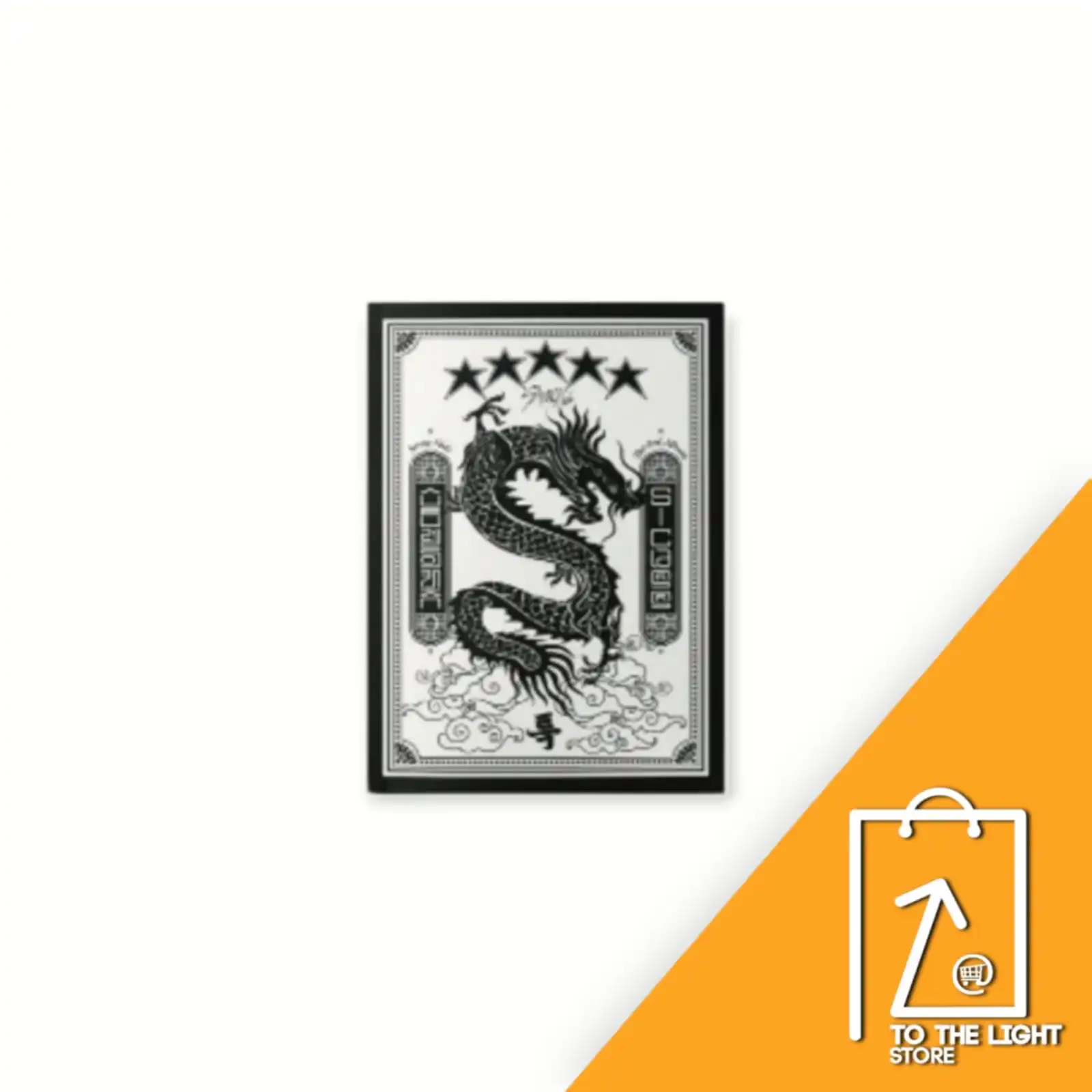 Stray Kids 3rd Album ★★★★★ (5 STAR) (Standard Ver.) (B Ver.)