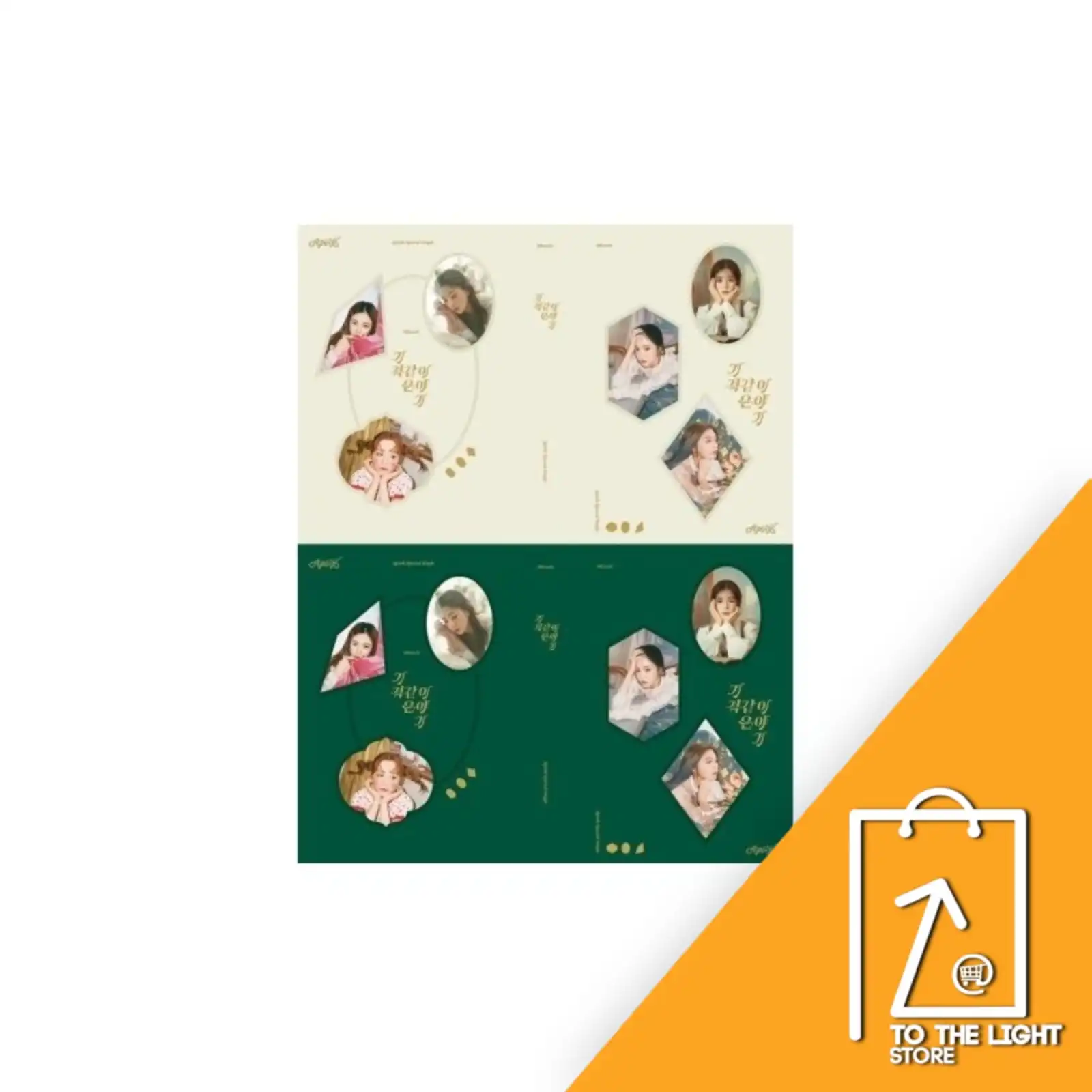 Apink Special Single Album – Miracle (Limited Edition) (Random Ver.)
